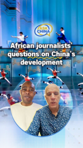 African_Journalists_Probe_China_s_Trade_Surge_and_Tech_Innovations_in_2026 video poster