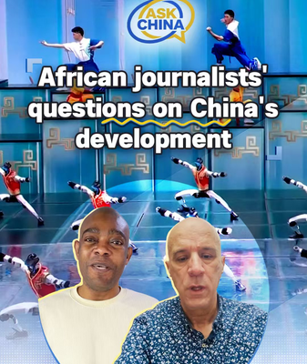African_Journalists_Probe_China_s_Trade_Surge_and_Tech_Innovations_in_2026 video poster
