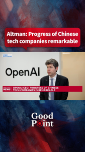 Altman_Praises__Remarkable__Progress_of_Chinese_Tech_Firms_in_2026 video poster