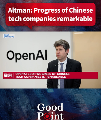 Altman_Praises__Remarkable__Progress_of_Chinese_Tech_Firms_in_2026 video poster