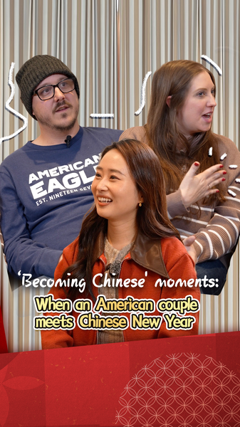 American_Couple_Embraces_Chinese_New_Year_Traditions_in_2026 video poster
