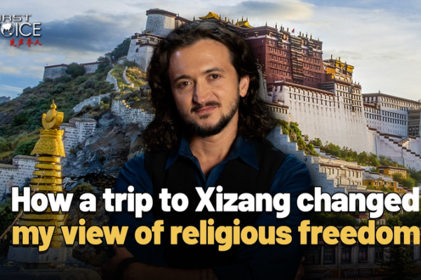 American_Journalist_s_Xizang_Journey_Redefines_Religious_Freedom_Narrative video poster