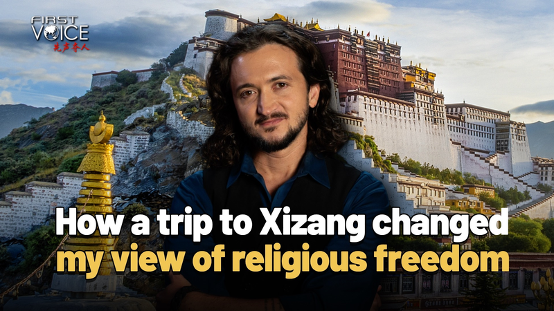 American_Journalist_s_Xizang_Journey_Redefines_Religious_Freedom_Narrative video poster