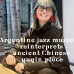Argentine_Jazz_Artist_Muriel_Mack_Reimagines_Ancient_Guqin_Piece_for_Lunar_New_Year video poster
