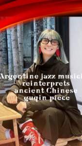 Argentine_Jazz_Artist_Muriel_Mack_Reimagines_Ancient_Guqin_Piece_for_Lunar_New_Year video poster