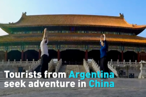 Argentine_Tourists_Flock_to_China_for_Spring_Festival_Adventures video poster