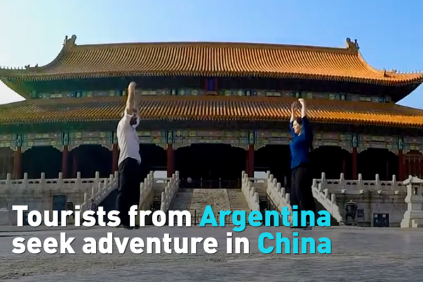 Argentine_Tourists_Flock_to_China_for_Spring_Festival_Adventures video poster
