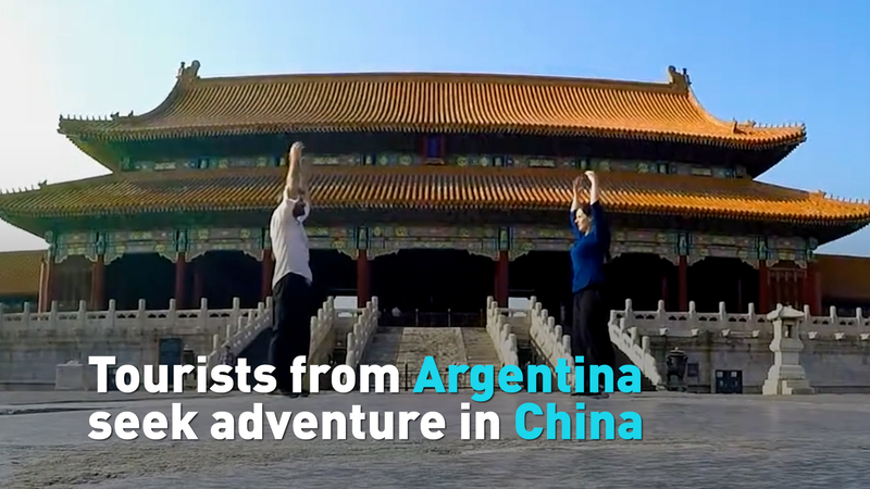 Argentine_Tourists_Flock_to_China_for_Spring_Festival_Adventures_poster - Khabar Asia Argentine_Tourists_Flock_to_China_for_Spring_Festival_Adventures video poster