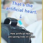 Artificial_Hearts_Revolutionize_Cardiac_Care_in_China video poster