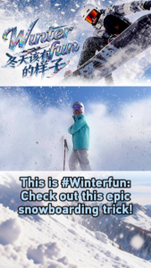 Asia_s_Winter_Sports_Surge__Viral_Snowboarding_Trend_Captivates_2026_Season video poster