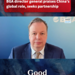 BGA_Chief_Lauds_China_s_Global_Economic_Role__Seeks_Stronger_Ties video poster