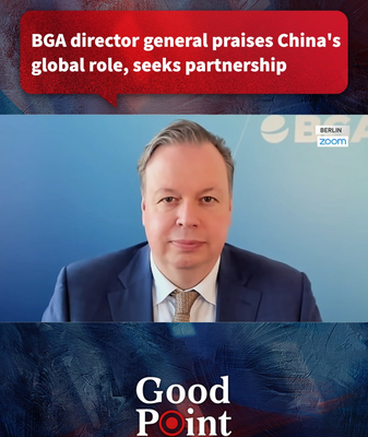 BGA_Chief_Lauds_China_s_Global_Economic_Role__Seeks_Stronger_Ties video poster