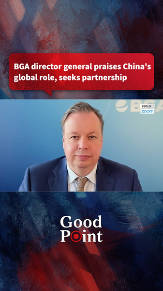 BGA_Chief_Lauds_China_s_Global_Economic_Role__Seeks_Stronger_Ties video poster