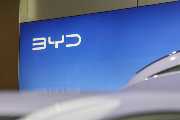 BYD_Challenges_U_S__Auto_Tariffs_in_Landmark_Lawsuit