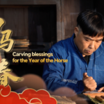 Bai_Artisan_Keeps_Ancient_Woodcut_Tradition_Alive_for_Year_of_the_Horse_poster - Khabar Asia Bai_Artisan_Keeps_Ancient_Woodcut_Tradition_Alive_for_Year_of_the_Horse video poster