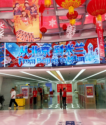 Beijing_Blends_Winter_Olympics_Excitement_with_Lunar_New_Year_Traditions video poster