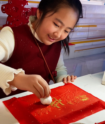 Beijing_Blends_Winter_Olympics_and_Lunar_New_Year_Through_Craftsmanship video poster