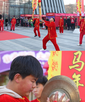 Beijing_Celebrates_Lunar_New_Year_with_Cultural_Heritage_Showcase video poster