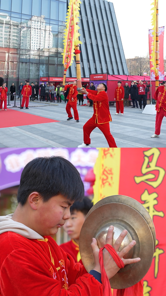 Beijing_Celebrates_Lunar_New_Year_with_Cultural_Heritage_Showcase video poster