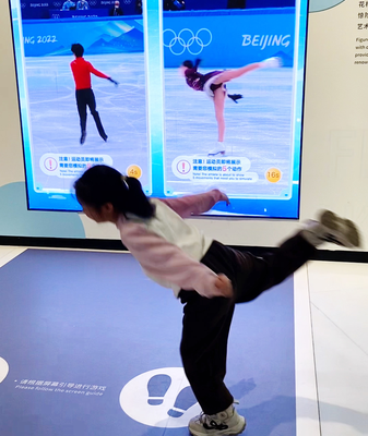 Beijing_Olympic_Museum_Brings_Winter_Sports_Thrills_to_the_Public_in_2026 video poster