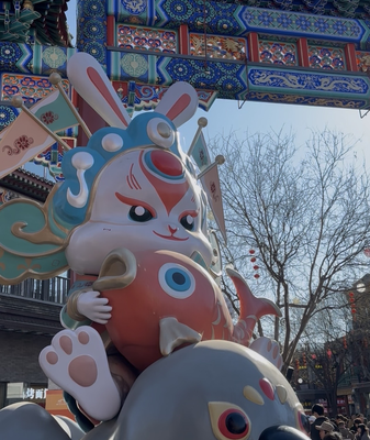 Beijing_s_Qianmen_Street_Lights_Up_Lunar_New_Year_with_Festive_Splendor video poster