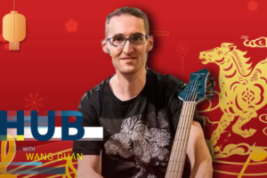 Belgian_Musician_Tobias_Le_Compte_Finds_Home_in_Shanghai_Through_Dialect_and_Melody video poster