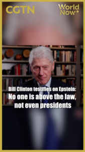 Bill_Clinton_Testifies_on_Epstein_Ties___No_One_Above_the_Law_ video poster