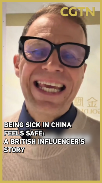 British_Influencer_Praises_China_s_Healthcare___Feeling_Safe_When_Sick_ video poster