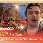 British_Vlogger_Explores_Chinatown_s_Spring_Festival_Traditions_in_2026 video poster