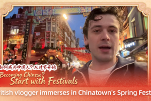 British_Vlogger_Explores_Chinatown_s_Spring_Festival_Traditions_in_2026 video poster