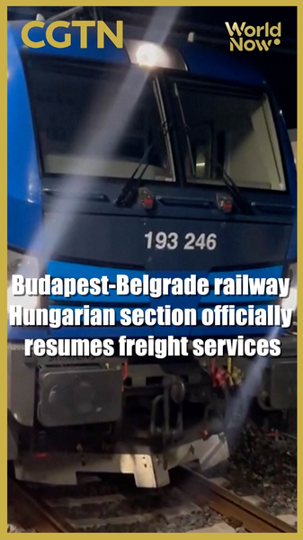 Budapest_Belgrade_Railway_Freight_Resumes__Boosting_BRI_Connectivity_poster - Khabar Asia Budapest_Belgrade_Railway_Freight_Resumes__Boosting_BRI_Connectivity video poster