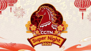 CGTN_Super_Night_Kicks_Off_Year_of_the_Horse_with_Global_Festivities video poster