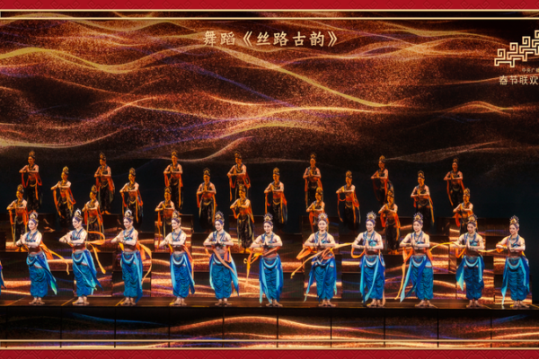 CMG_2026_Spring_Festival_Gala_Merges_Tradition_with_Tech__Captivates_Global_Audience