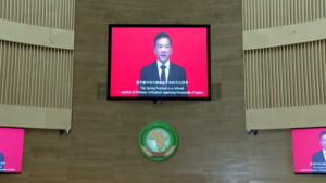 CMG_Hosts_Spring_Festival_Prelude_in_Ethiopia__Bridging_Cultures video poster