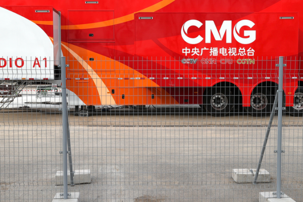 CMG_Launches_8K_Hub_for_2026_Winter_Olympics_Broadcasts