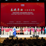 CMG_Spring_Festival_Prelude_Events_Foster_Cultural_Ties_in_Russia__Brazil