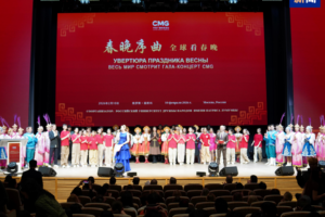 CMG_Spring_Festival_Prelude_Events_Foster_Cultural_Ties_in_Russia__Brazil