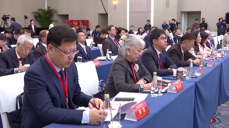 CPC_KMT_Thinktank_Forum_Opens_in_Beijing_to_Boost_Cross_Strait_Ties