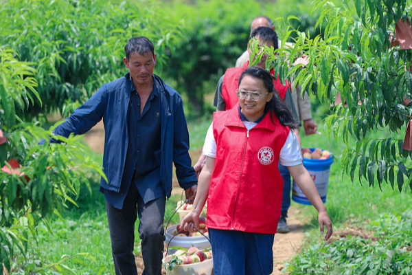 CPC_Launches_2026_Campaign_to_Prioritize_Public_Welfare_Through_Action