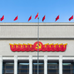 CPC_Launches_Party_Wide_Education_Campaign_to_Strengthen_Governance_in_2026