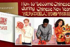 Celebrating_Chinese_New_Year_2026__Traditions__Travel__and_the_Year_of_the_Horse video poster