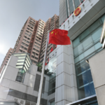 Central_Govt_Liaison_Office_Backs_Jimmy_Lai_Sentencing__Stresses_Rule_of_Law_in_HKSAR