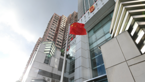 Central_Govt_Liaison_Office_Backs_Jimmy_Lai_Sentencing__Stresses_Rule_of_Law_in_HKSAR