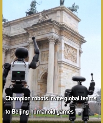 Champion_Robots_Lead_Global_Invitation_for_Beijing_Humanoid_Games_2026 video poster