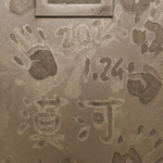 Chasing_the_Frost__Young_Travelers_Embark_on_Arctic_Pilgrimage_to_Mohe