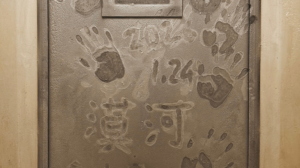 Chasing_the_Frost__Young_Travelers_Embark_on_Arctic_Pilgrimage_to_Mohe