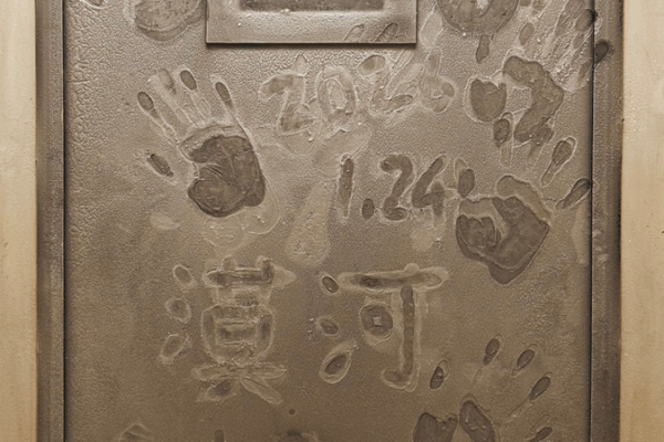 Chasing_the_Frost__Young_Travelers_Embark_on_Arctic_Pilgrimage_to_Mohe