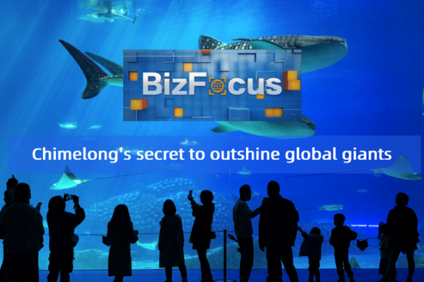 Chimelong_Ocean_Kingdom_Surpasses_Global_Rivals_with_12_5M_Visitors video poster