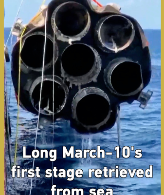 China_Achieves_First_Maritime_Rocket_Recovery__Boosts_Reusable_Tech video poster