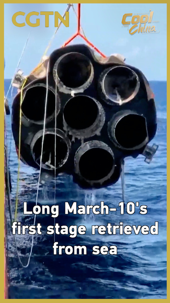 China_Achieves_First_Maritime_Rocket_Recovery__Boosts_Reusable_Tech video poster